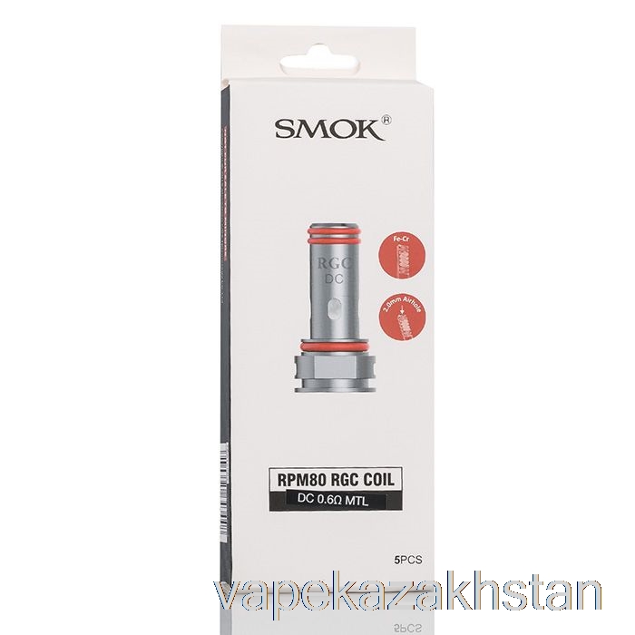 Vape Smoke SMOK RGC Replacement Coils 0.6ohm DC MTL Coils